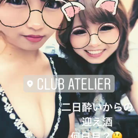 スナップチャット。の画像