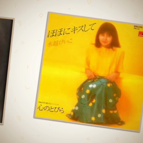 残席わずか！の画像