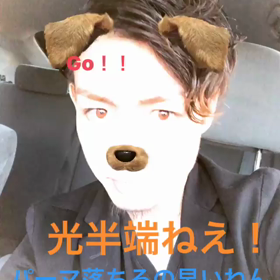 悩み事、、、。の画像