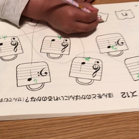 確認！確認！の画像