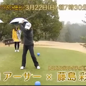 3/22の予告VTR。の画像
