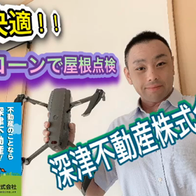 ドローンでソーラーと屋根点検！！の画像