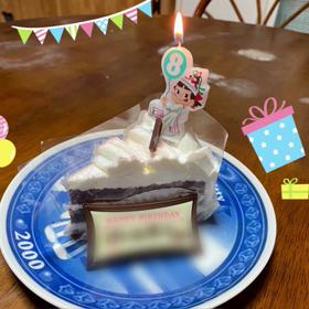 2021/06/14の画像