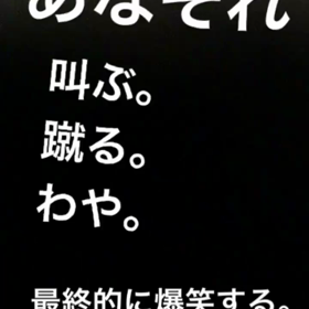 第２話。の画像