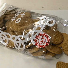 認識（考え方）は移ろい行くの画像