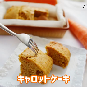 養生おやつ習慣はじめませんか？の画像