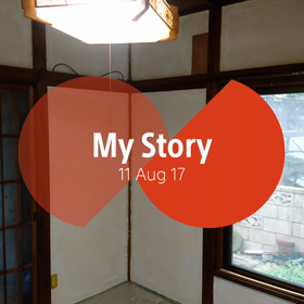 漆喰塗り2の画像