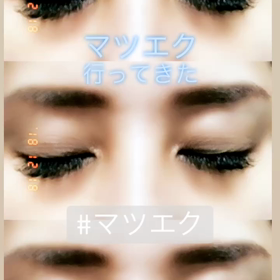マツエクの画像