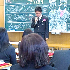 卒業式の言葉の画像