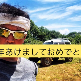 恥ずかしいから電気消しての画像