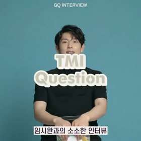 GQ Koreaシワン動画の画像