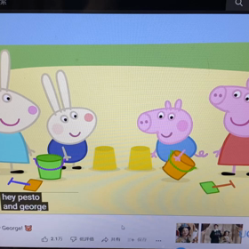 1145 やりたい事を始めるなら…の画像