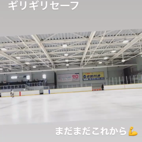 優真くんの…の画像
