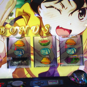 今日は疲れたのぉ(*´ω`*)の画像