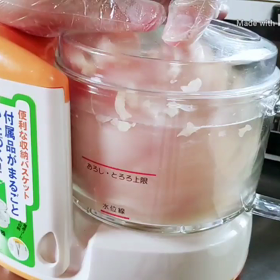 筋肉飯作ってみた‼️の画像