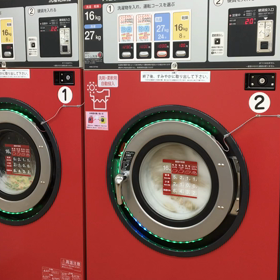 元旦に布団を丸洗いの画像