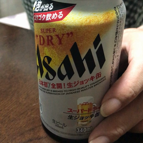 あわが出るの画像