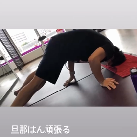 お初エニタイムの画像