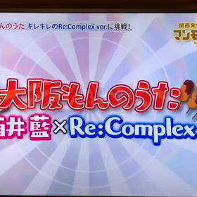 あ〜夏休み((o(｡>ω<｡)o))♪♪の画像