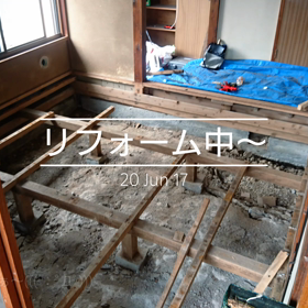 床板張り替え完了～の画像