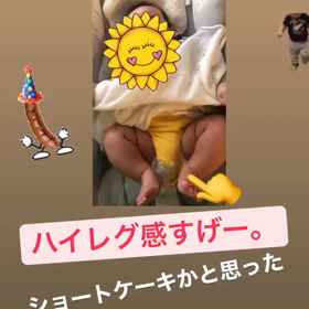 誰に似たんだろぉか、、、の画像