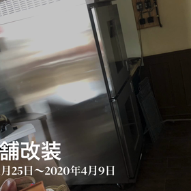 こんなのが出来てましたの画像