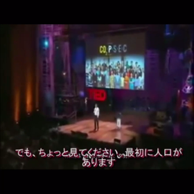 ビ●ゲイ●は陰謀論では無いの画像