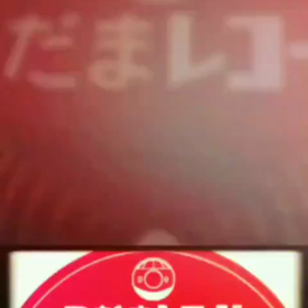 今晩19:30放送「ONE BLOOD REGGAE STATION」。の画像