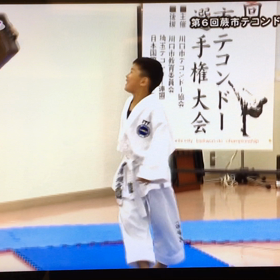 蕨市大会ケーブルTV放映模様の画像