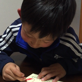 修正しました！線のじゅもん！の画像