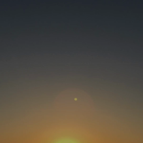 お日さんに ありがとうって言うと。。。の画像