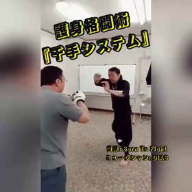 12/7和歌山同好会稽古❢❢の画像