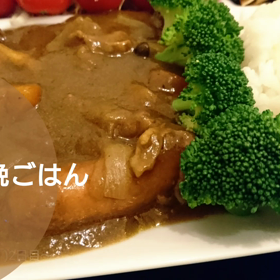 今日の晩ごはんの画像