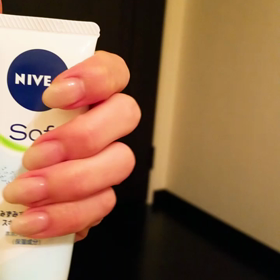 指が長いの画像