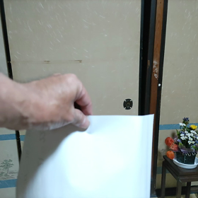 ここのトコ…の画像