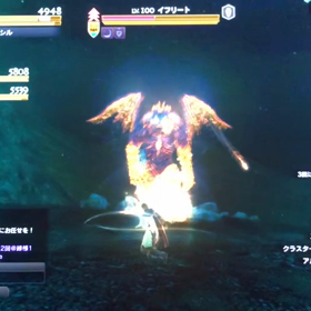 1ヶ月のファンタジー生活の画像