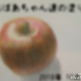 おばあちゃん達の塗り絵の画像