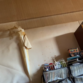 桜犯罪ばらしの画像