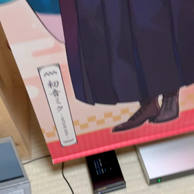 今年最後の部屋録かもの画像