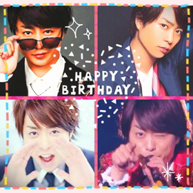 Happy Birthdayの画像
