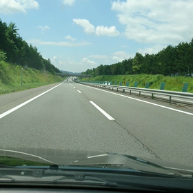 楽しい１日の画像