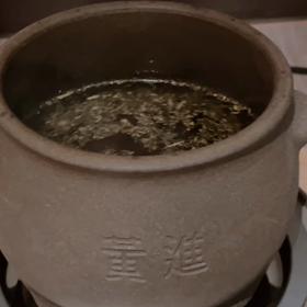 よもぎ蒸しなら当店へ！の画像