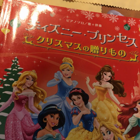 アラジン観て来ました！の画像