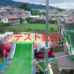 YouTubeの画像