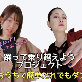 【Day21】Whycan't/SIRUP～Chisa～の画像