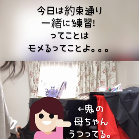 10/15の画像