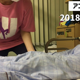 【ギャフンと言わせる動画】その②まわすの画像