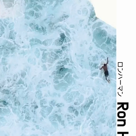 アパレル業界を盛り上げようの画像