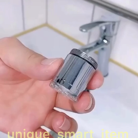 ユニークなスマートアイテム#12の画像