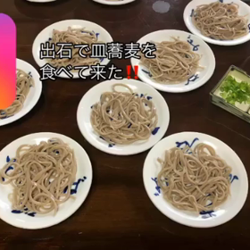 出石で皿蕎麦を食べて来た！！の画像
